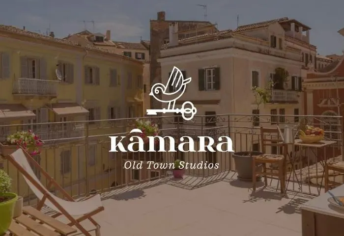 Kamara Old Town Studios