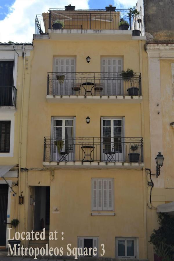 Kamara Old Town *